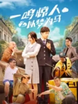 国产成人成网站在线播放青青