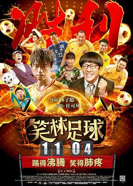 国产成人成网站在线播放青青