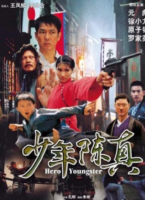 老汉色网