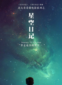 色吊丝一区二区